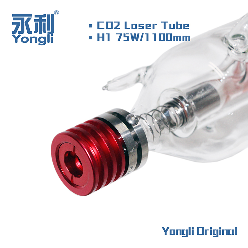 Laser Tube Replacement - 용리 H1 75W CO2 레이저 튜브