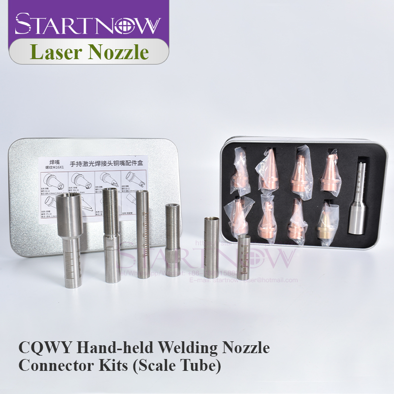 Industrial Laser Welder - Startnow 레이저 용접 노즐 고정 스케일