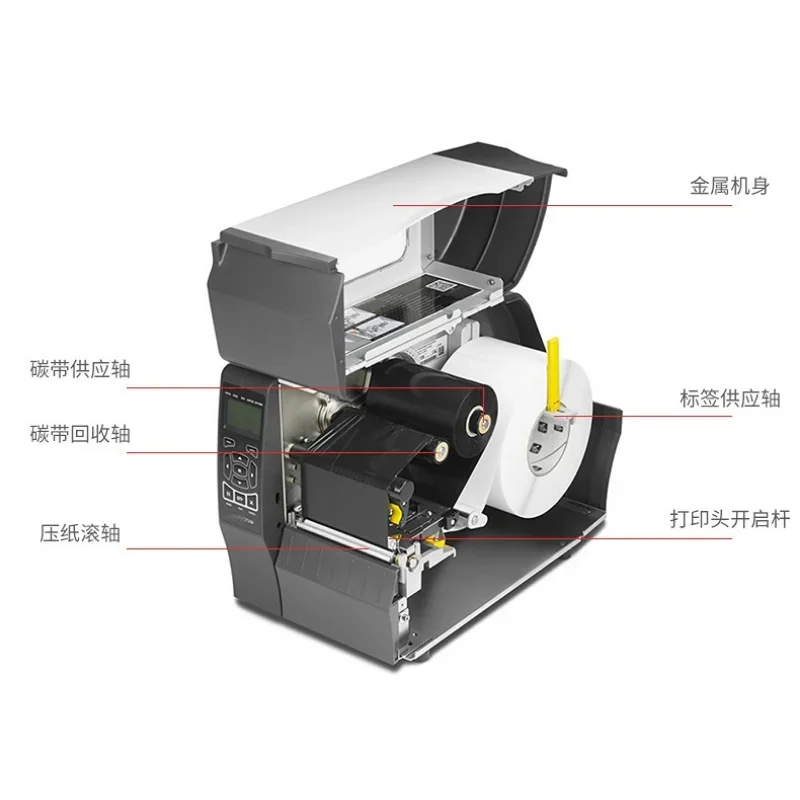 ZT230 203dpi 산업용 프린터 바코드 인쇄기 업 - Industrial Laser Printing 리뷰 및 가격