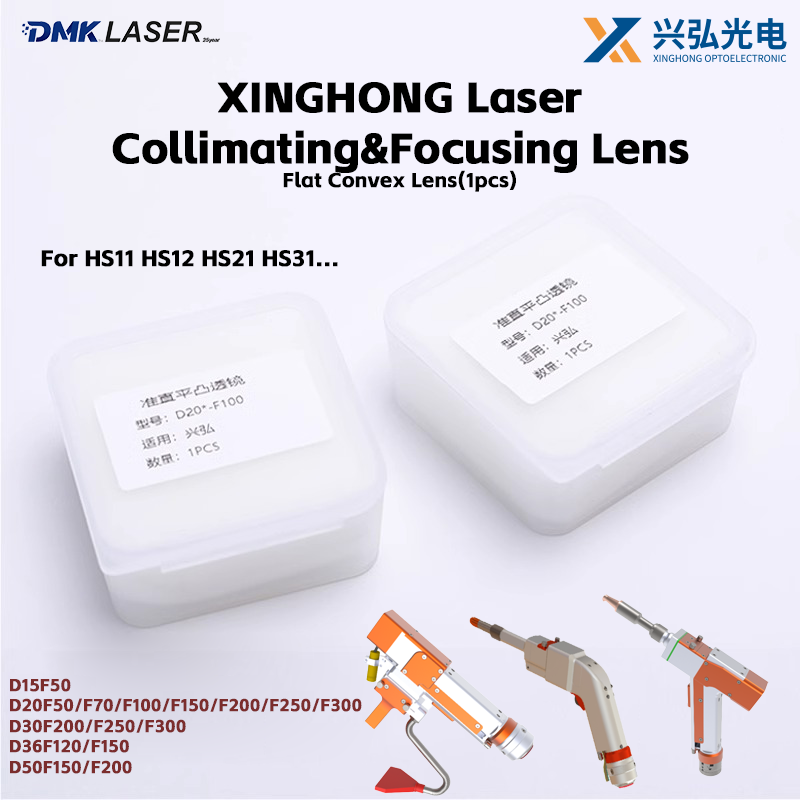 XINGHONG 레이저 용접 건 헤드 콜리메이팅 포커싱 - Industrial Laser Welder 리뷰 및 가격