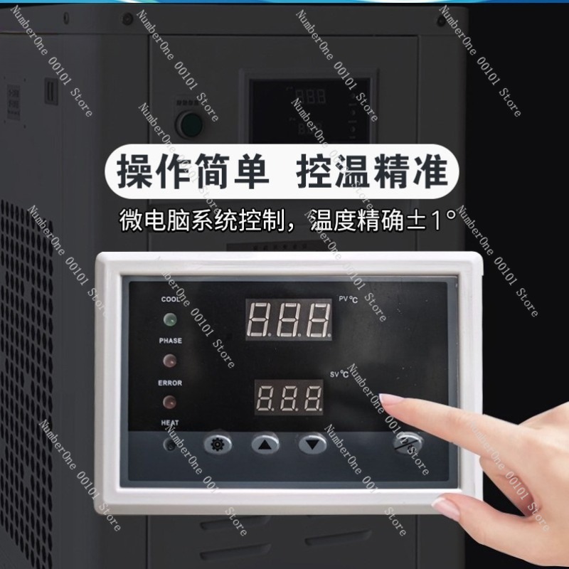 1HP 산업용 수냉식 냉각기 소형 레이저 조각 레이저  - Industrial Laser Printing 리뷰 및 가격