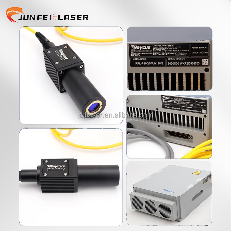 준페이 레이저 장비 제조업체 레이저 소스 전원 공급 장 - Laser Power Supply 60W 리뷰 및 가격