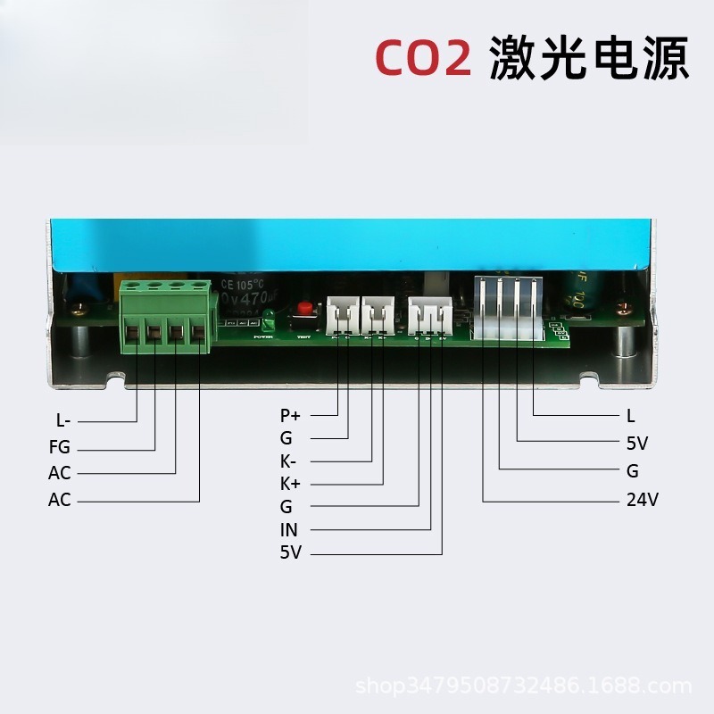 CO2 레이저 튜브 전원 공급 장치 60W‑150W,  - Laser Power Supply 60W 리뷰 및 가격