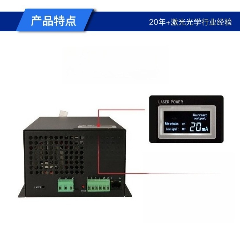 CO2 레이저 튜브 전원 공급 장치 60W‑150W,  - Laser Power Supply 60W 리뷰 및 가격