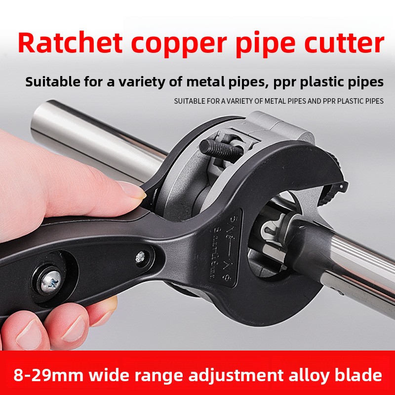 래칫 파이프 커터 8-29mm 조정 가능한 PVC 구리 - Laser Tube Replacement 리뷰 및 가격