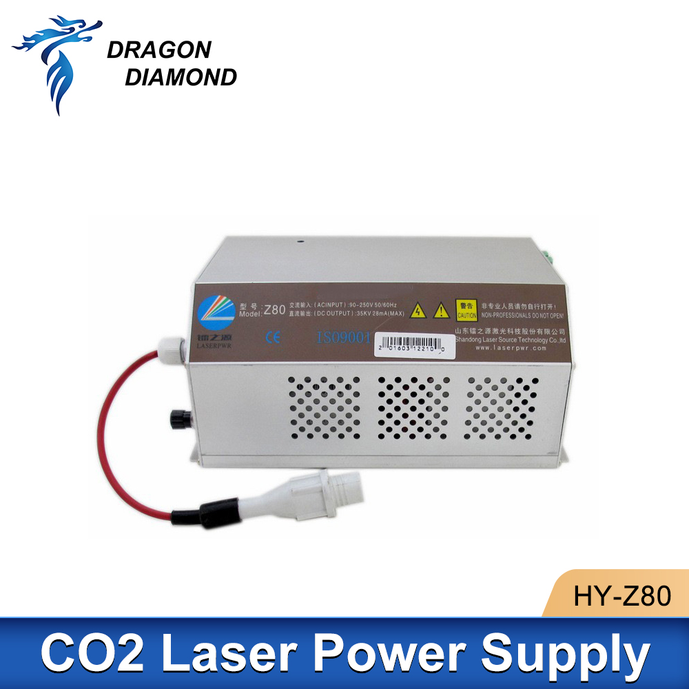 드래곤 다이아몬드 HY-Z80 Co2 레이저 전원 공급 - Laser Power Supply 60W 리뷰 및 가격