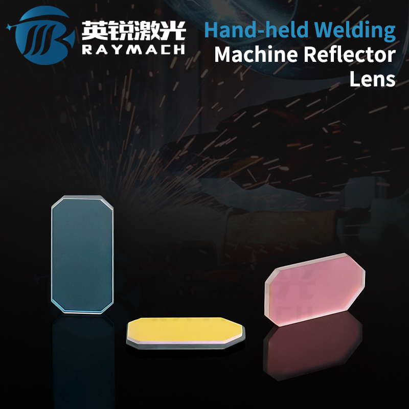 SUP23T 용접 총 예비 부품 레이저 반사판 거울 W - Industrial Laser Glasses 리뷰 및 가격