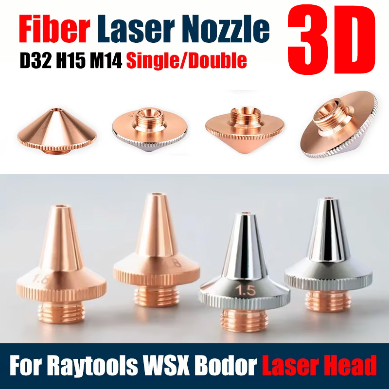 레이툴스 D32mm H15 구경 0.8 1.5 2.0  - Industrial Laser Welder 리뷰 및 가격