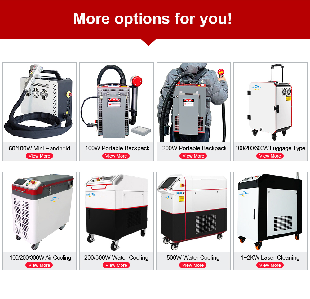 고품질 산업용 200w 300w 500W 휴대용 펄스  - Industrial Laser For Cleaning 리뷰 및 가격