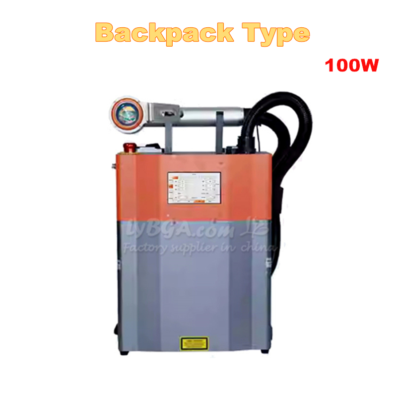 LY-LCG100A 100W 펄스 레이저 클리닝 머신  - Industrial Laser For Cleaning 리뷰 및 가격