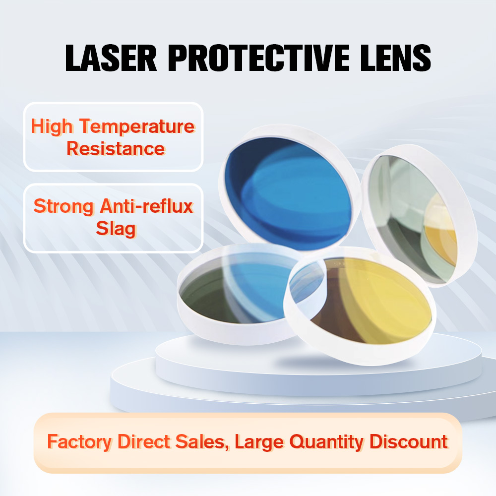 DMK 레이저 보호 렌즈 D18 T2 용접 창 보호 안 - Industrial Laser Glasses 리뷰 및 가격