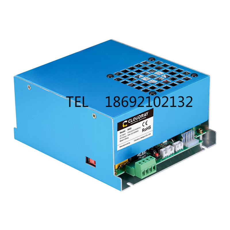 CO2 레이저 전원 공급 장치 40W 60W 80W 1 - Laser Power Supply 60W 리뷰 및 가격