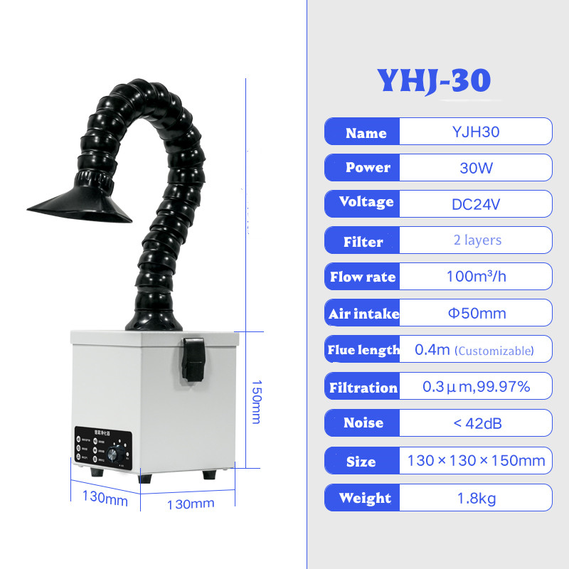 30W 납땜 연기 흡수기 산업용 연기 추출기 정화기 3 - Industrial Laser Printing 리뷰 및 가격