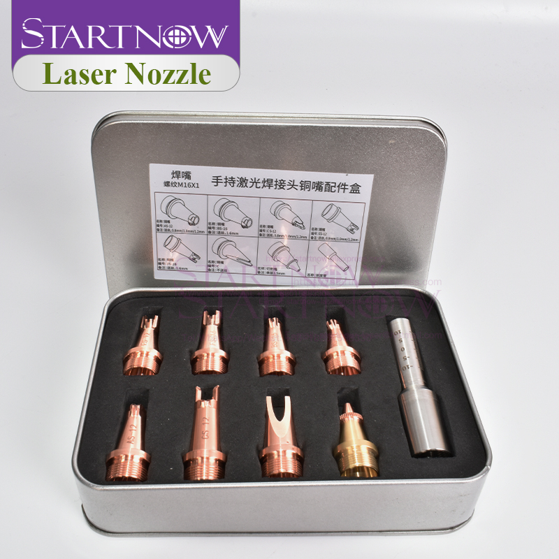 Startnow 레이저 용접 노즐 고정 스케일 튜브,  - Industrial Laser Welder 리뷰 및 가격